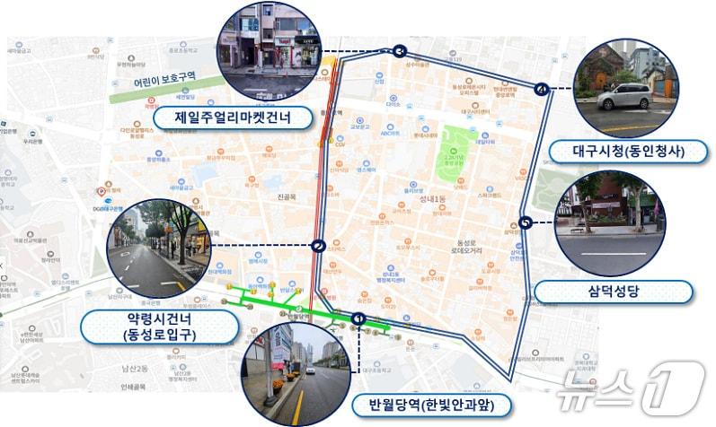 본문 이미지 - 대구시는 27일 '2026년 하반기 미래모빌리티 실증사업​'을 추진한다고 밝혔다. 이미지는 동성로 자율주행 노선도. (대구시 제공. 재판매 및 DB 금지)/뉴스1