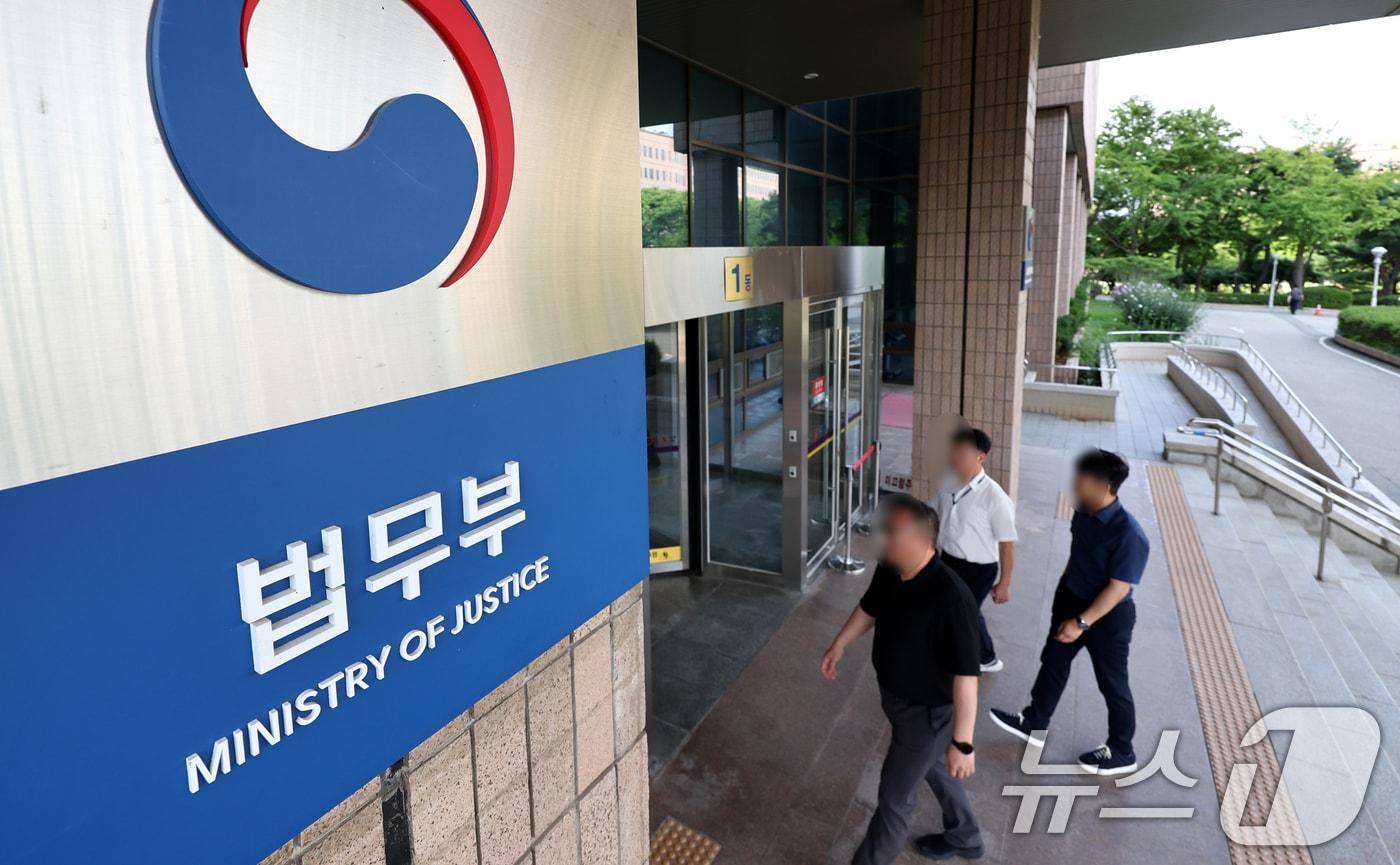 본문 이미지 -  법무부가 위치한 경기 과천시 정부과천청사의 모습. 2026.7.27 ⓒ 뉴스1 최지환 기자