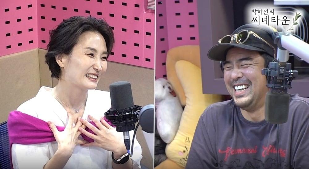 본문 이미지 - SBS라디오 '박하선의 씨네타운'