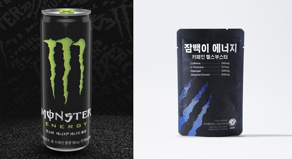 본문 이미지 - 몬스터 에너지(좌)와 잠백이 에너지 카페인 헬스부스터(우). (각 사 홈페이지 캡처.)