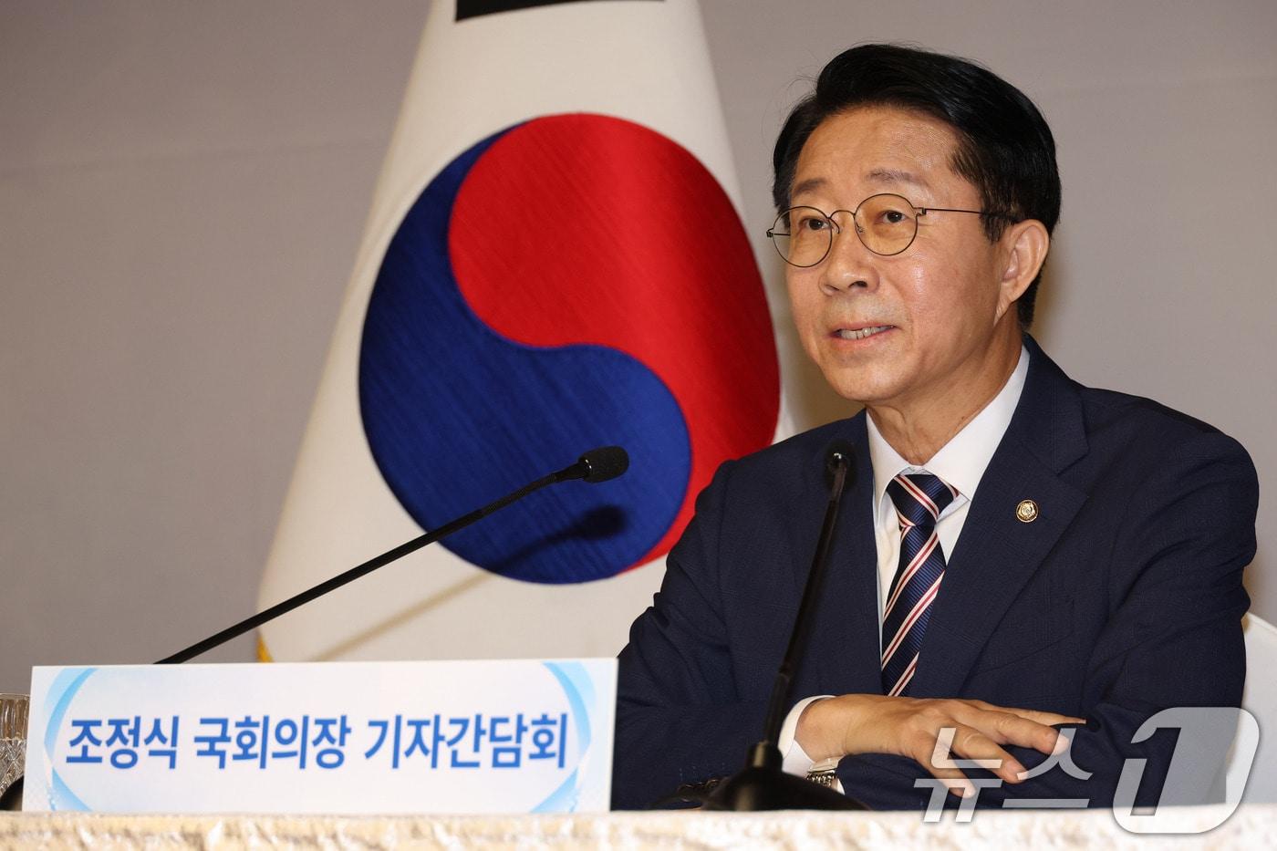 본문 이미지 - 조정식 국회의장이 28일 서울 여의도 국회 사랑재에서 취임 후 첫 기자간담회를 하고 있다. 2026.7.28 ⓒ 뉴스1 국회사진기자단