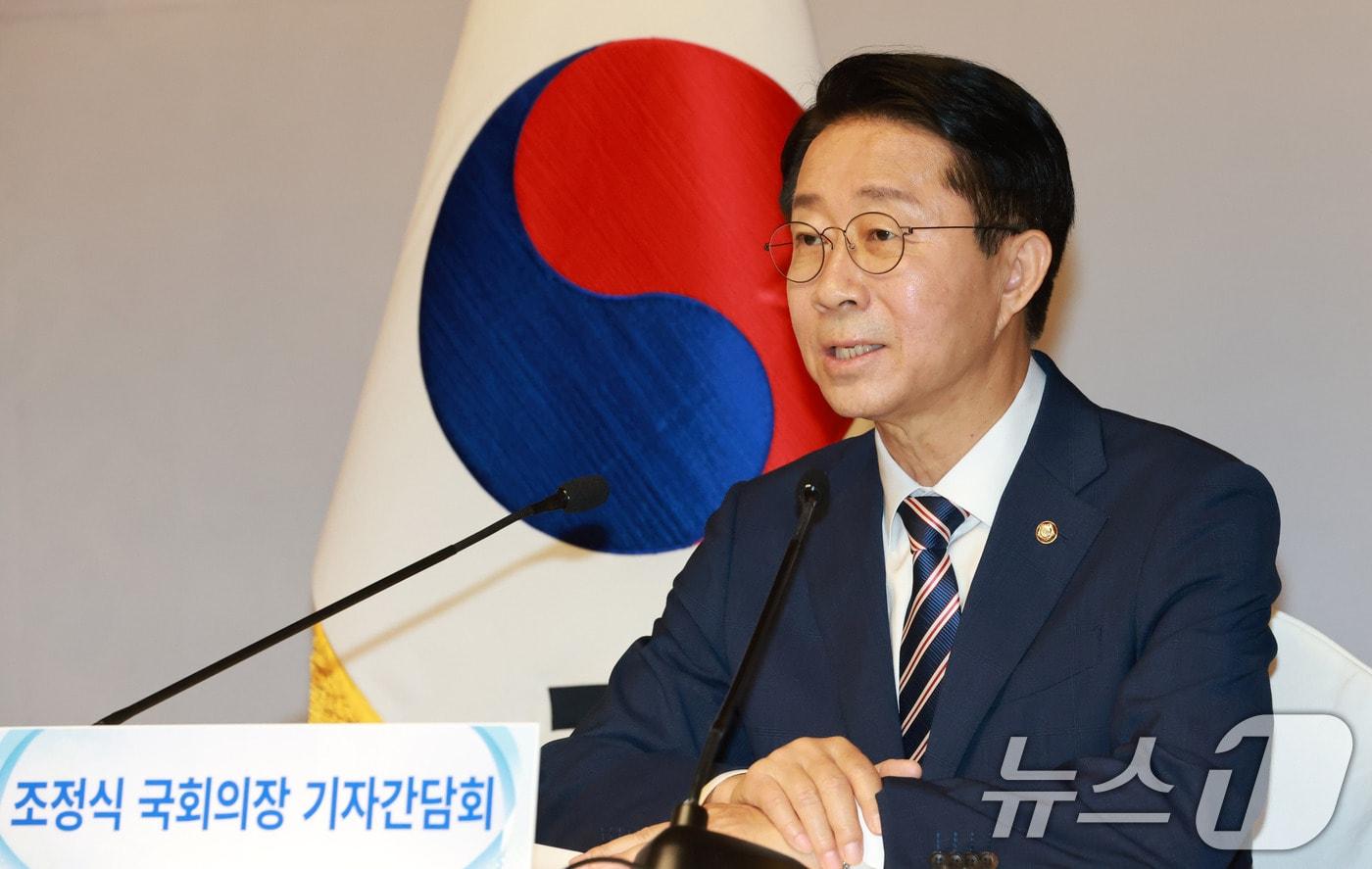 본문 이미지 - 조정식 국회의장. 2026.7.28 ⓒ 뉴스1 국회사진기자단