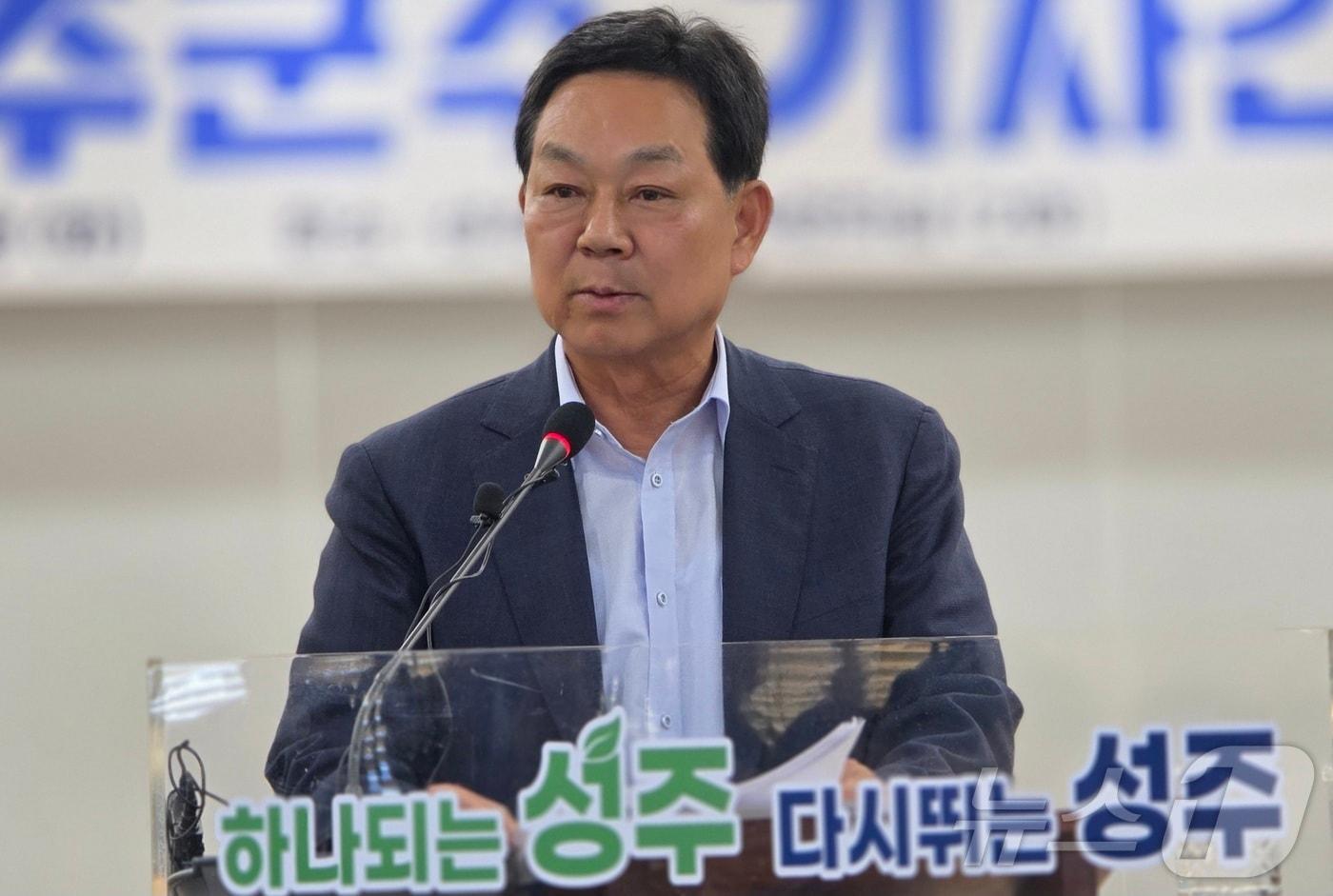 본문 이미지 - 전화식 경북 성주군수가 28일 기자간담회를 진행하고 있다. 2026.7.28 ⓒ 뉴스1 정우용 기자