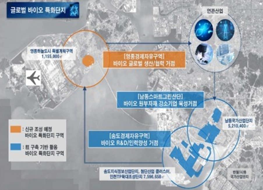 본문 이미지 - 위치도 (인천도시공사 제공.재판매 및 DB금지)