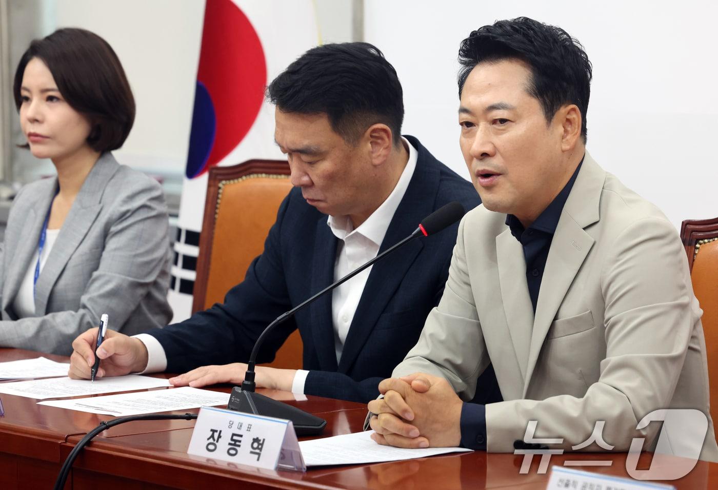 본문 이미지 - 장동혁 국민의힘 대표가 28일 오전 서울 여의도 국회에서 열린 '선출직 공직자 평가혁신 TF 임명장 수여식 및 1차 회의'에서 모두발언을 하고 있다. 2026.7.28 ⓒ 뉴스1 황기선 기자