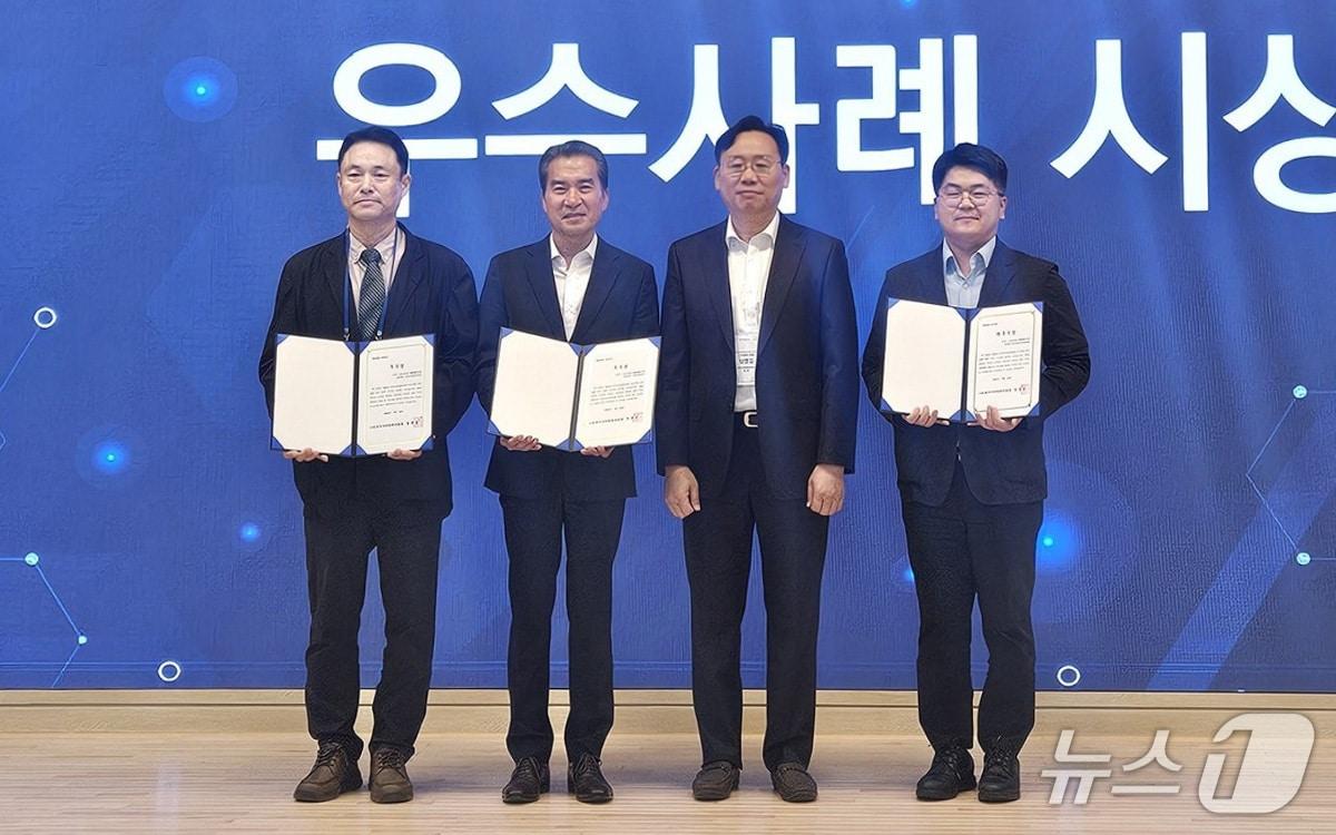 본문 이미지 - 목원대학교가 지역 문화·산업 자원을 활용한 3D 실감콘텐츠 프로그램으로 산학협력 우수사례 경진대회에서 우수상을 받았다. (목원대학교 제공·재판매 및 DB 금지)/뉴스1