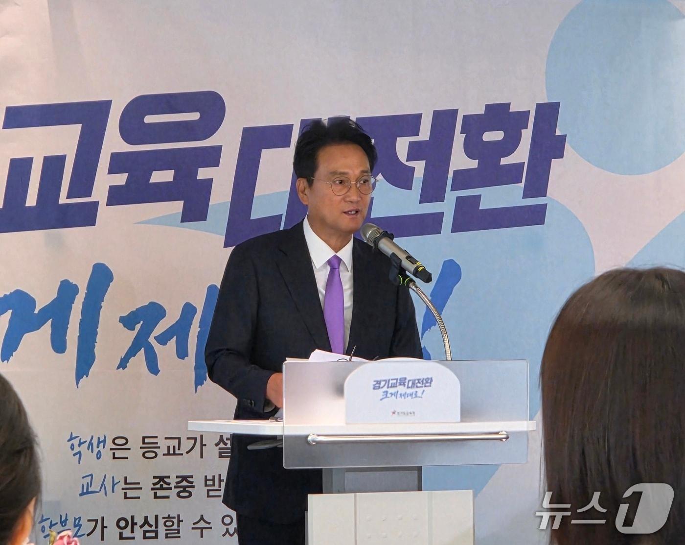 본문 이미지 - 안민석 경기도교육감. 2026.7.28/뉴스1 ⓒ News1 배수아 기자
