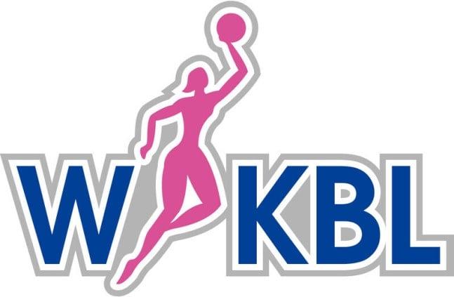 본문 이미지 - WKBL 로고.(WKBL 제공)