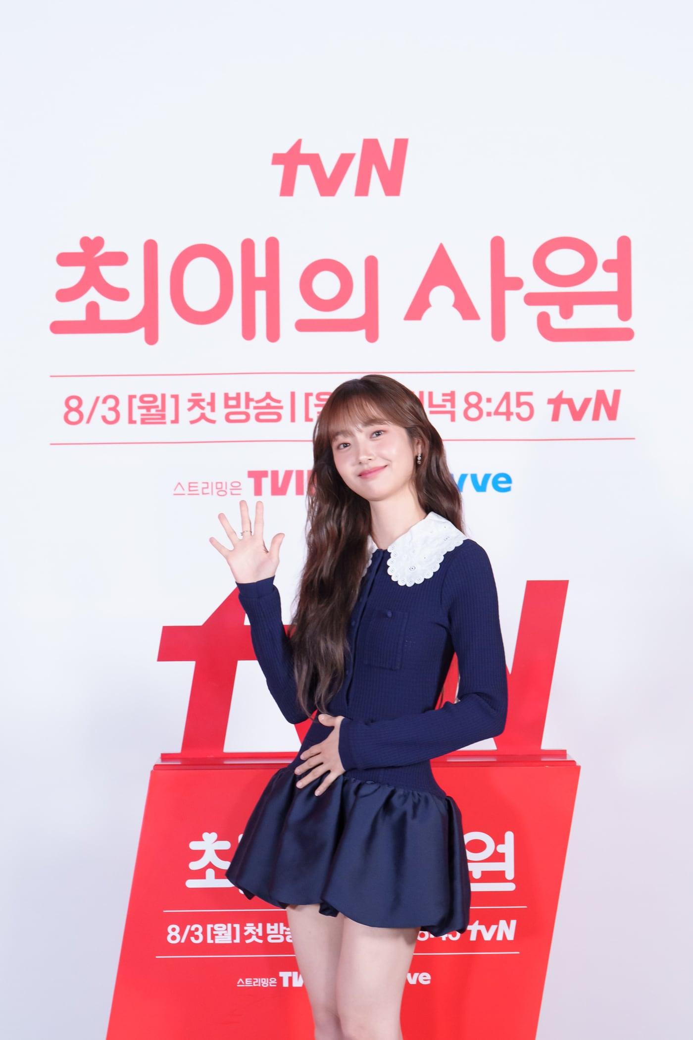 본문 이미지 - 배우 김혜준/ 사진제공=tvN