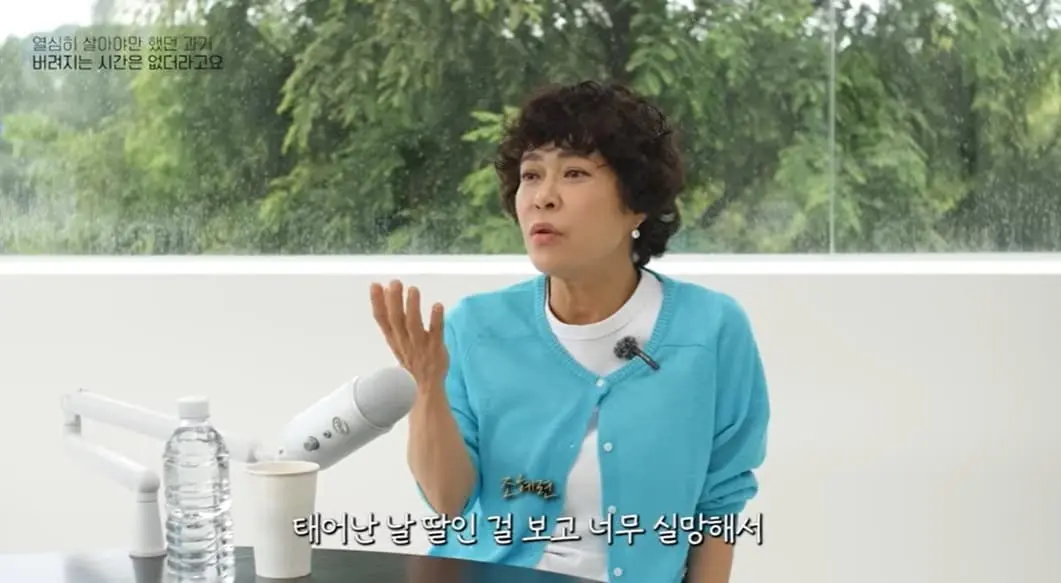 본문 이미지 - 유튜브 채널 'Ch. 염미솔'