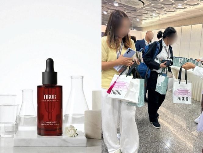 본문 이미지 - 신생 K뷰티 브랜드 '아르오르' 제품이 부산에서 열린 제48차 유네스코 세계유산위원회 대표단 공식 기프트로 제공됐다. (공식 인스타그램, 아르오르 제공)