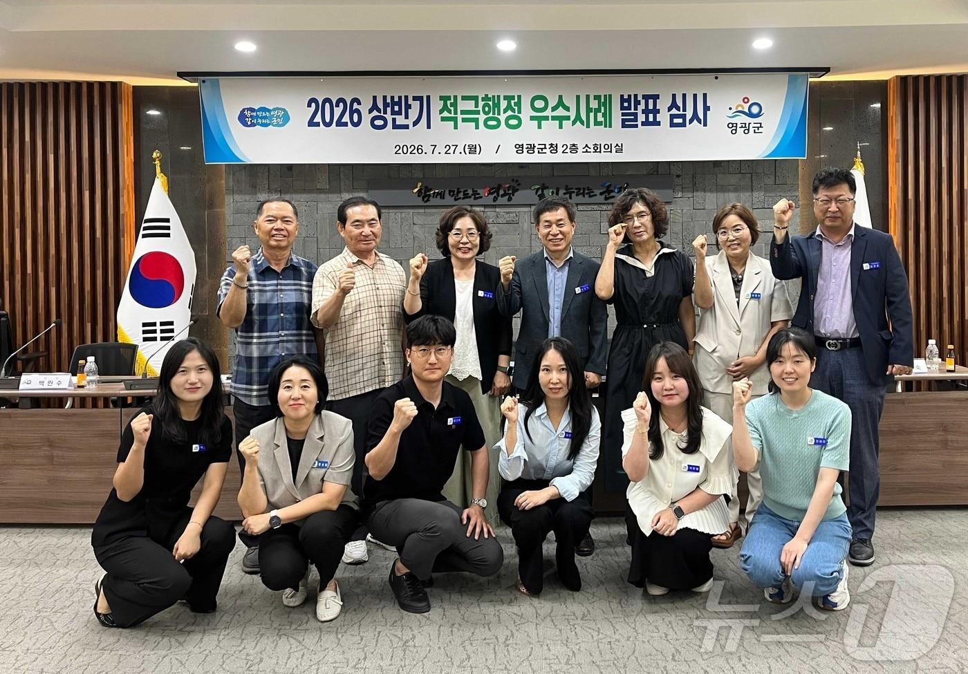 본문 이미지 - 전남광주통합특별시 영광군이 상반기 적극행정 우수공무원 3명을 선정했다.(영광군 제공. 재배포 및 DB 금지)