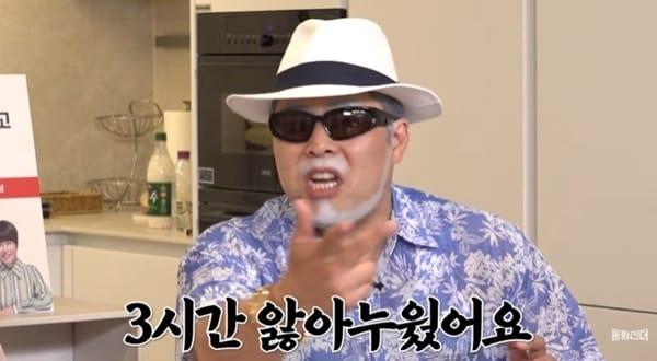 본문 이미지 - 유튜브 '롤링썬더' 캡처