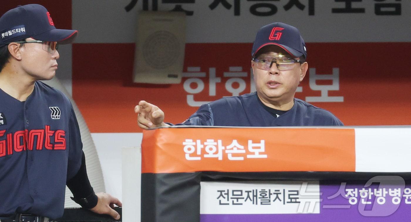 본문 이미지 - 김태형 롯데 자이언츠 감독. 2026.7.28 ⓒ 뉴스1 김기남 기자