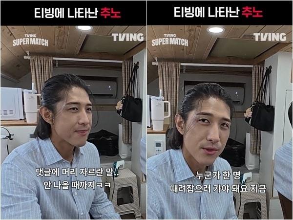 본문 이미지 - 티빙 스포츠 인스타그램