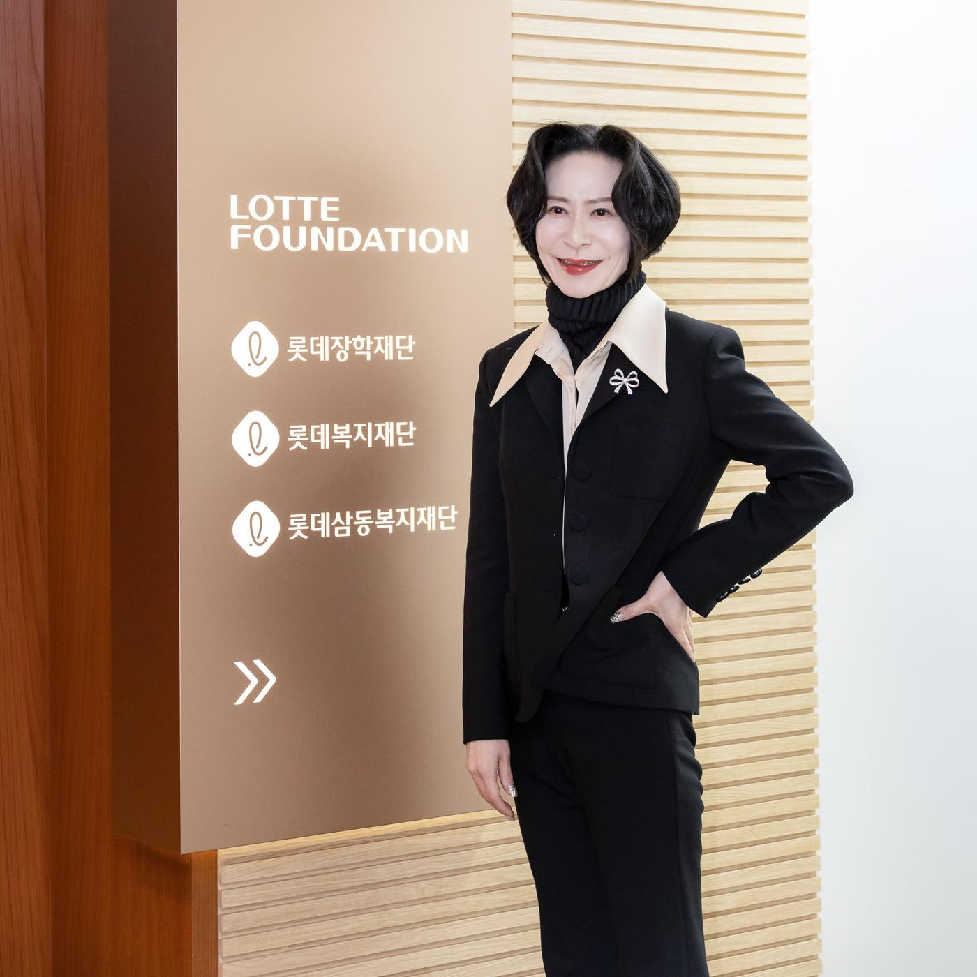 본문 이미지 - 롯데장학재단 제공