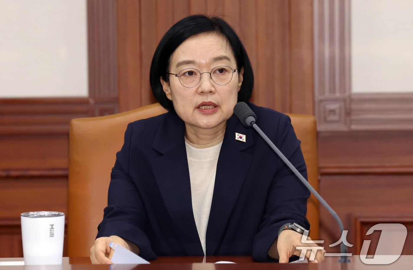 본문 이미지 - 한성숙 국무총리가 29일 오전 서울 종로구 세종대로 정부서울청사에서 열린 비상경제 점검회의에서 모두 발언을 하고 있다. 2026.7.29 ⓒ 뉴스1 김명섭 기자