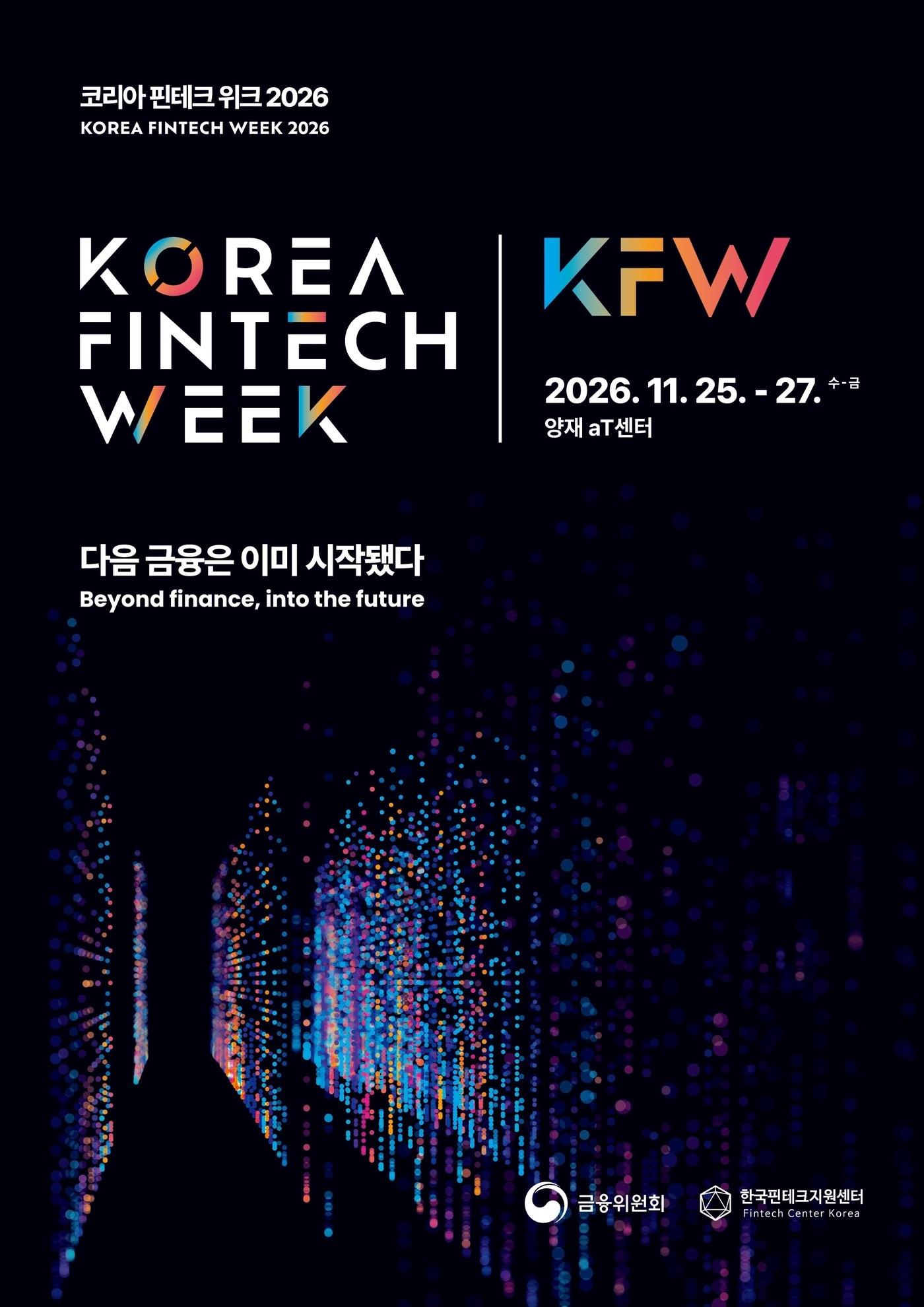 본문 이미지 -  