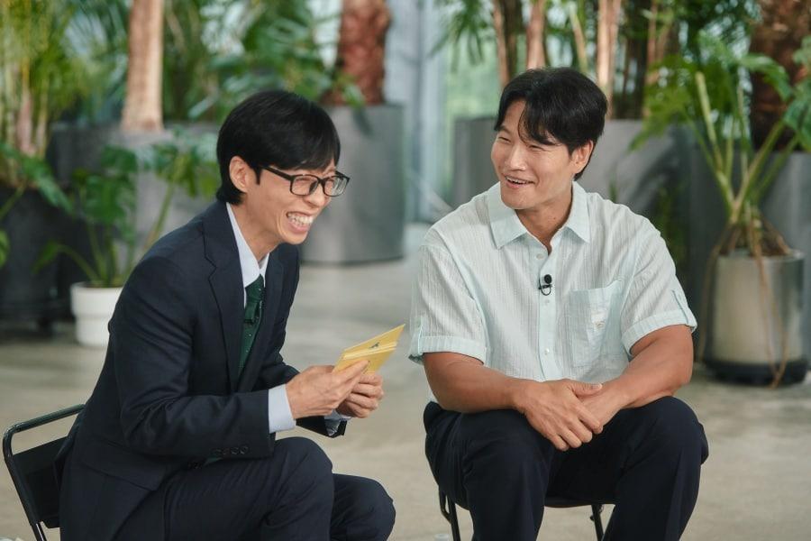 본문 이미지 - tvN '유 퀴즈 온 더 블럭'(유퀴즈)
