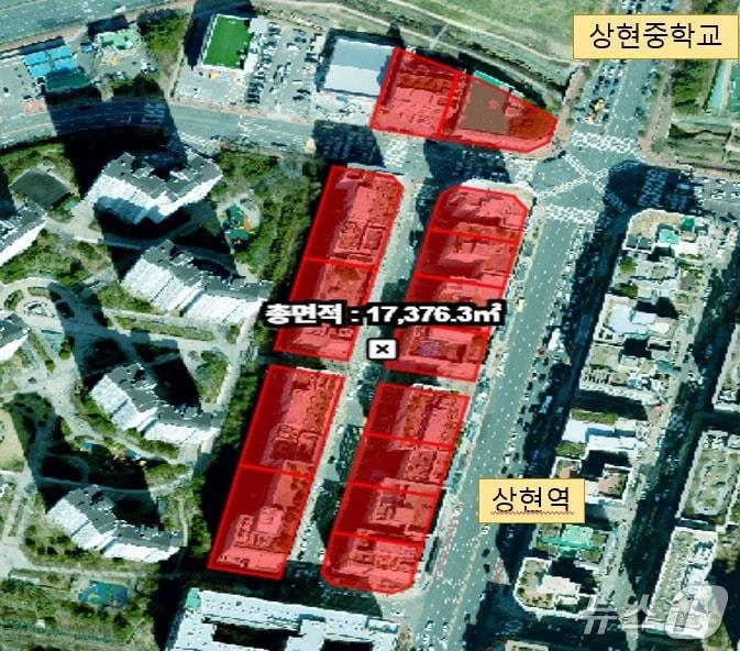 본문 이미지 - 수지구 상현 마실로 골목형상점가 일원 모습.(용인시 제공)