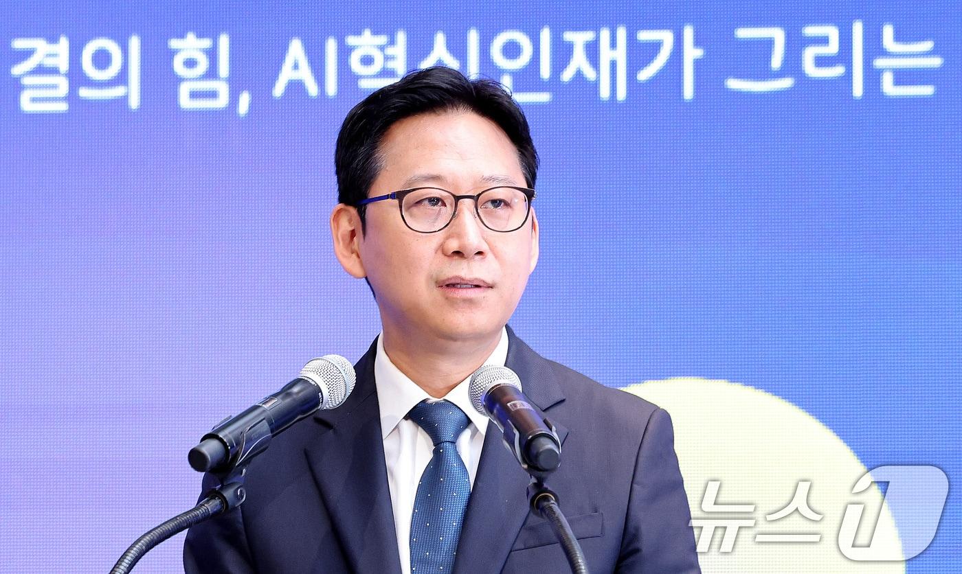 본문 이미지 - 배경훈 부총리 겸 과기정통부 장관 ⓒ 뉴스1 박지혜 기자