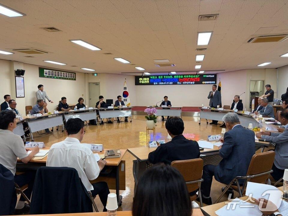 본문 이미지 - 지난 27일 열린 김성범 국회의원과 콩제주협의회의 농정간담회.(제주농협 제공. 재판매 및 DB 금지)
