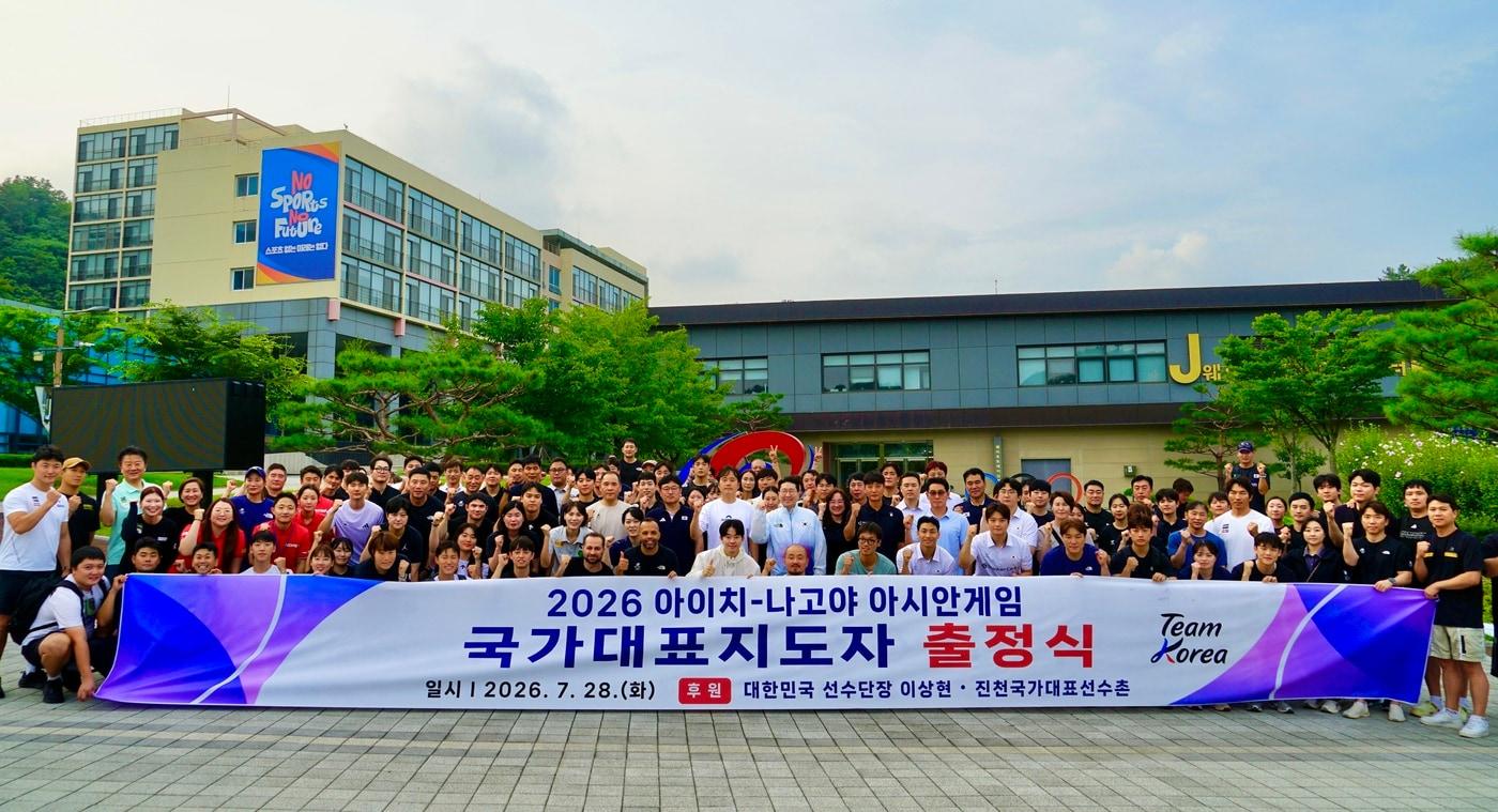 본문 이미지 - 이상현 2026 아이치·나고야 아시안게임 대한민국 선수단장이 국가대표 지도자 출정식을 개최하고 결의를 다졌다.(대한사이클연맹 제공)