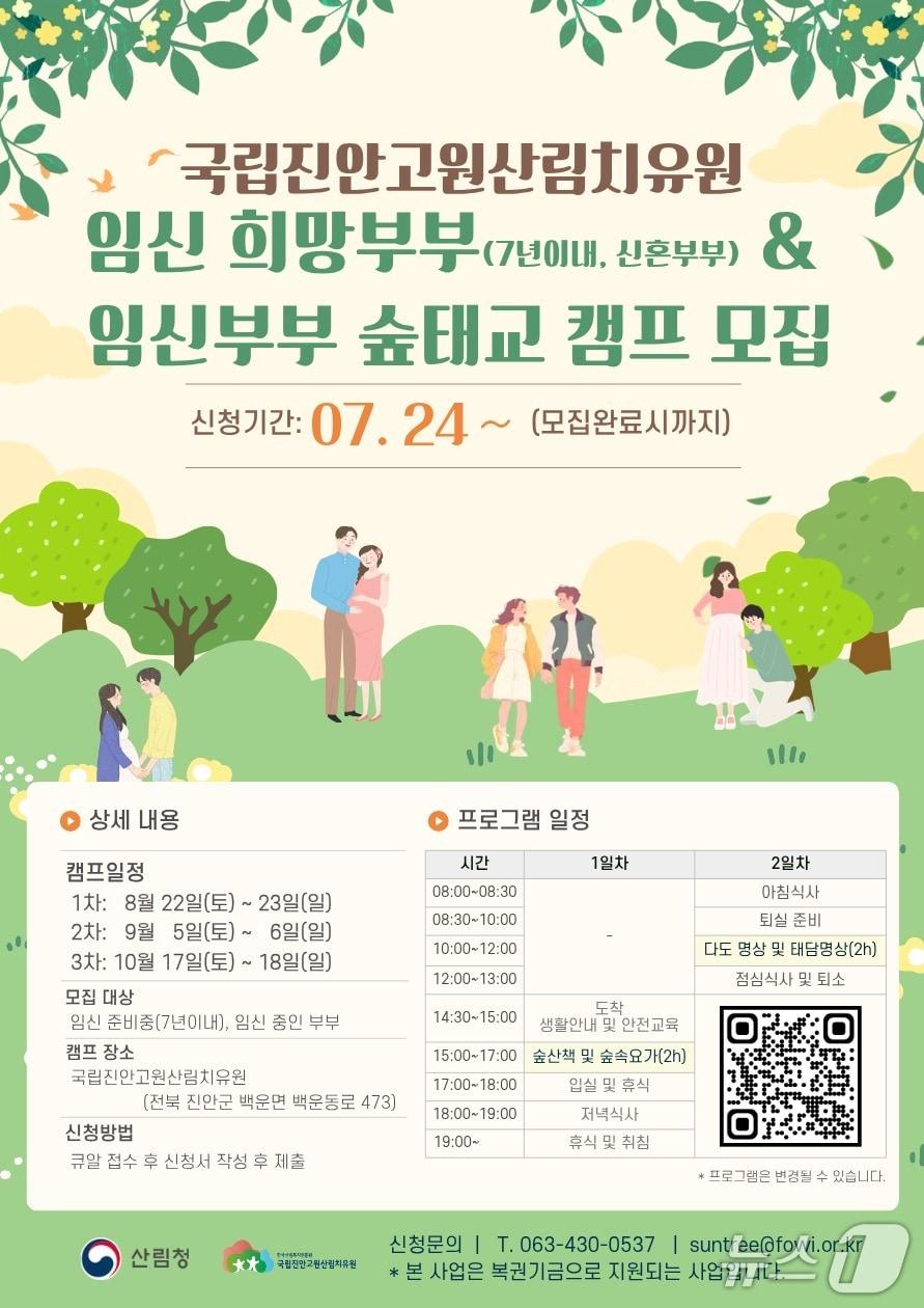 본문 이미지 -  