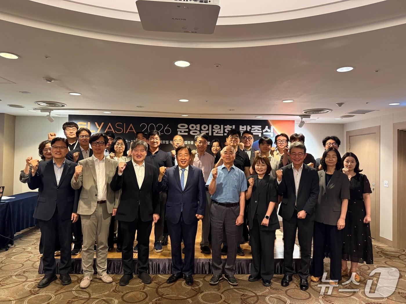 본문 이미지 - 29일 열린 '플라이아시아 2026' 운영위원회 발족식 (창투원 제공. 재판매 및 DB금지)
