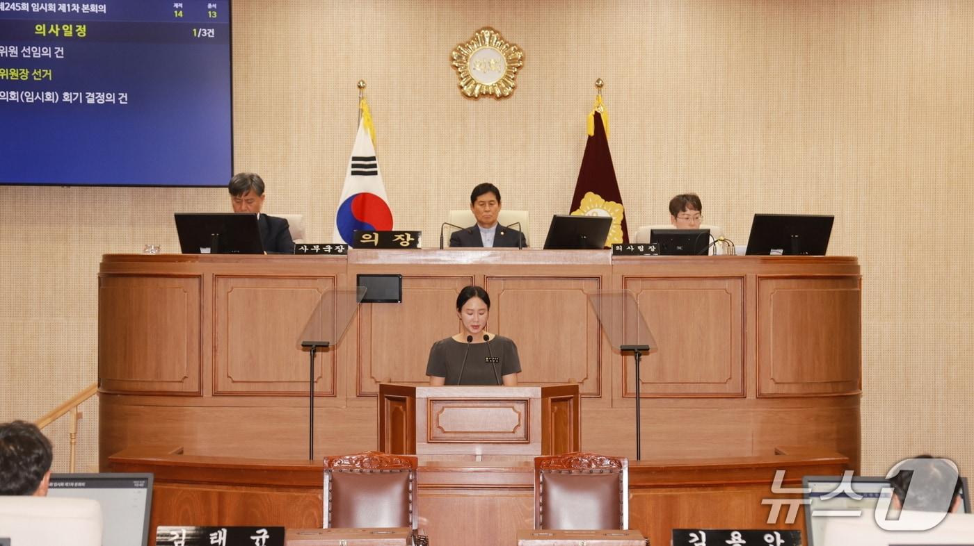 본문 이미지 - 통영시의회 본회의장 전경.(통영시의회 제공. 재판매 및 DB금지)