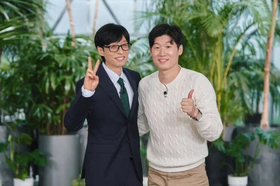 본문 이미지 - tvN '유 퀴즈 온 더 블럭'(유퀴즈)