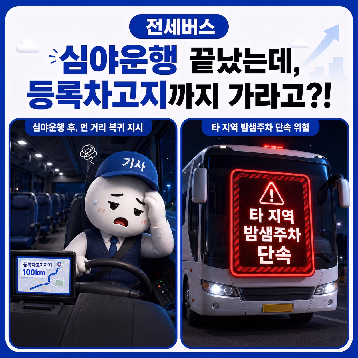본문 이미지 -  