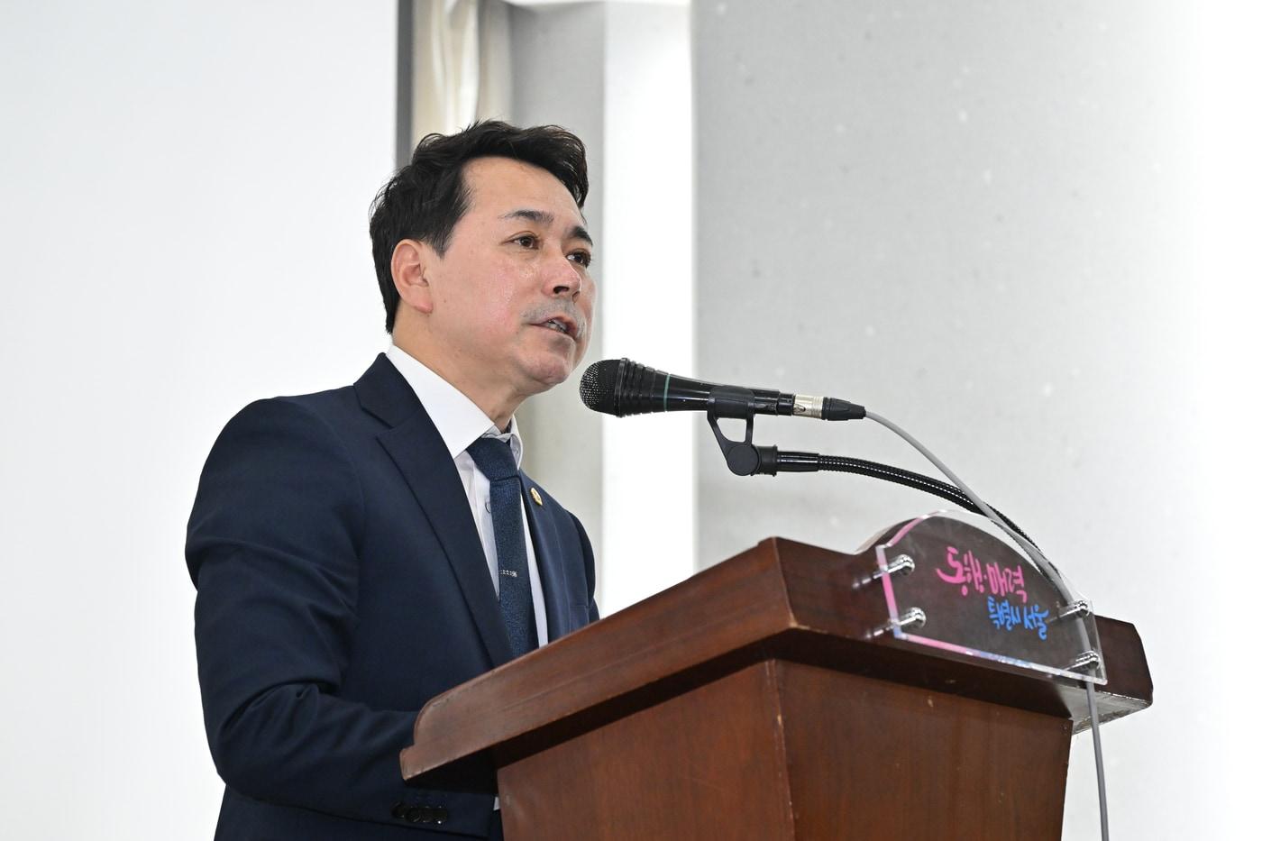 본문 이미지 - 임만균 서울시의장 공청회(서울시의회 제공)