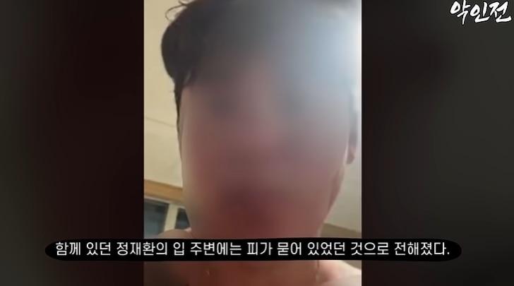 본문 이미지 - 출처=유튜브 채널 '악인전'