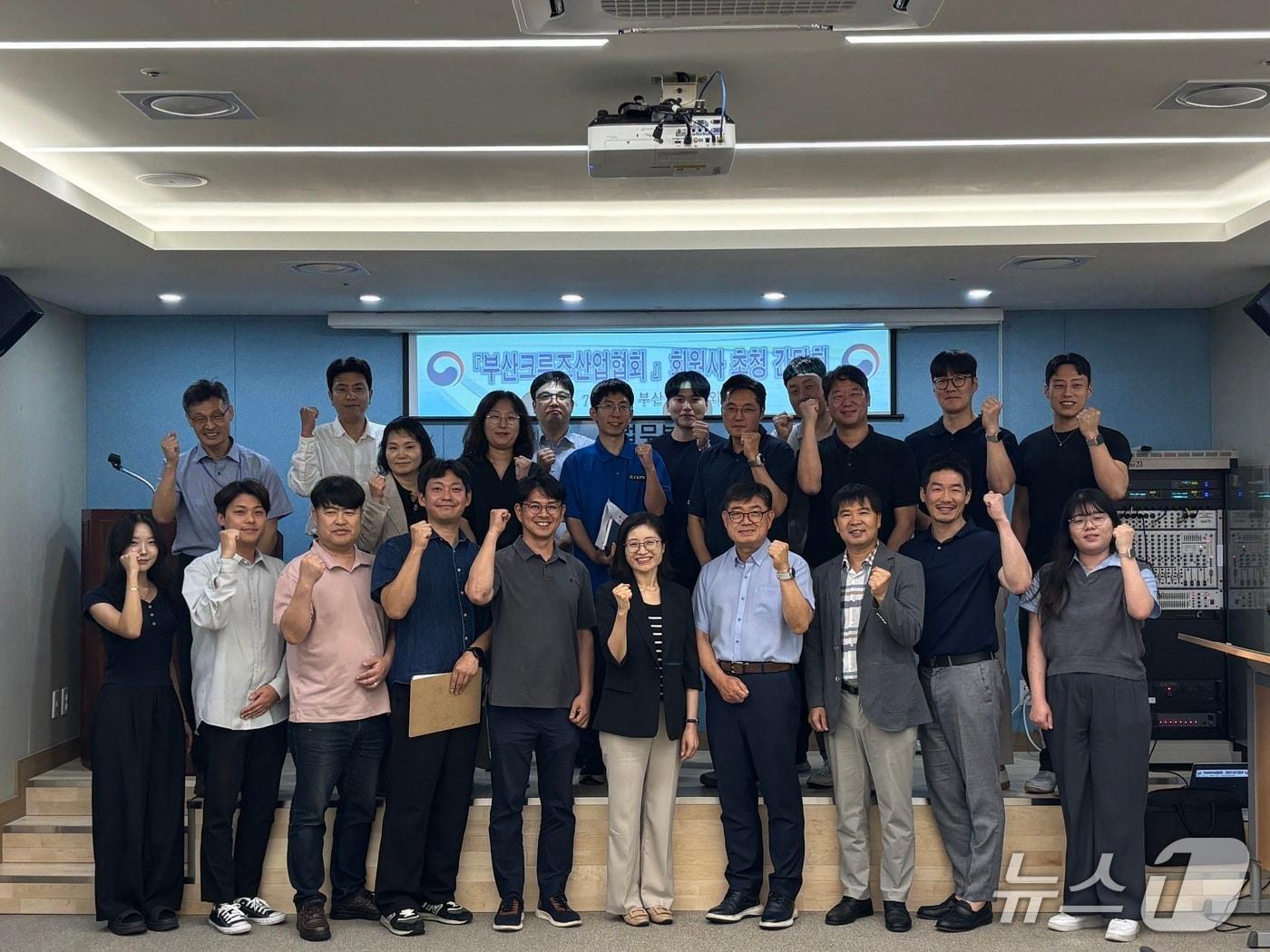 본문 이미지 - 29일 열린 부산출입국·외국인청과 부산크루즈산업협회 회원사 간 간담회 (부산출입국·외국인청 제공. 재판매 및 DB금지)