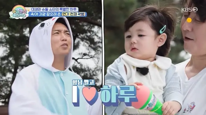 본문 이미지 - KBS 2TV '슈퍼맨이 돌아왔다' 화면 캡처