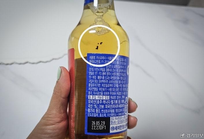 본문 이미지 - 제보자가 경기일보에 전한 제보사진. 출처=경기일보