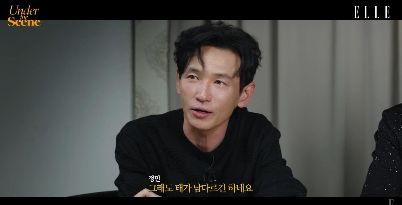 본문 이미지 - 황정민(엘르 유튜브 영상 갈무리)