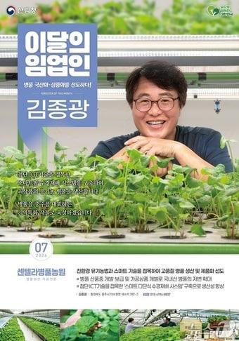 본문 이미지 -  