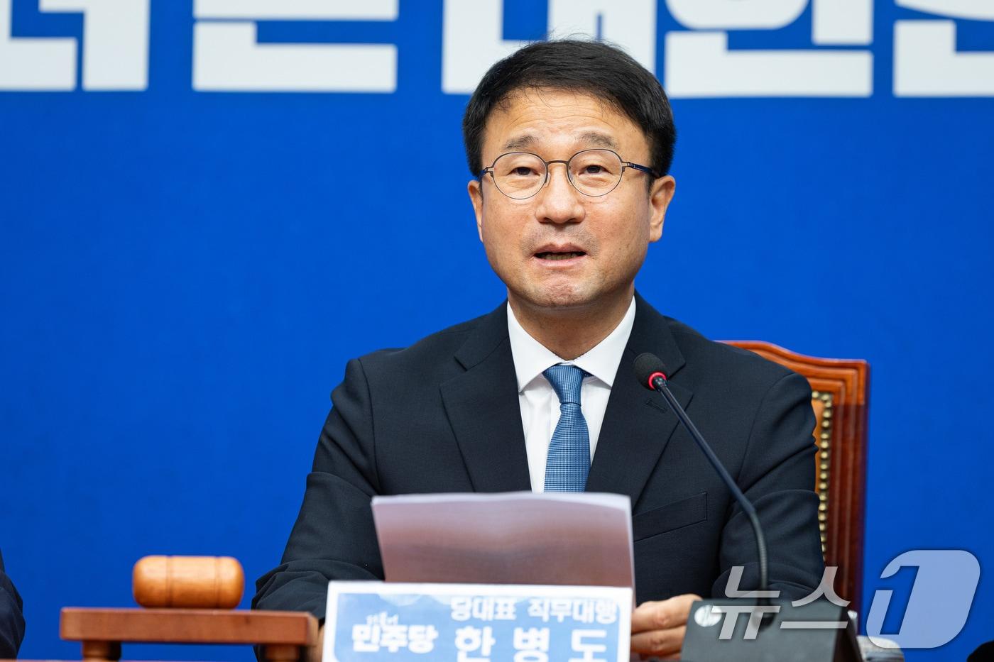 본문 이미지 - 한병도 더불어민주당 당대표 직무대행 겸 원내대표가 지난 3일 서울 여의도 국회에서 열린 최고위원회의에서 모두 발언을 하고 있다. 2026.7.3 ⓒ 뉴스1 유승관 기자