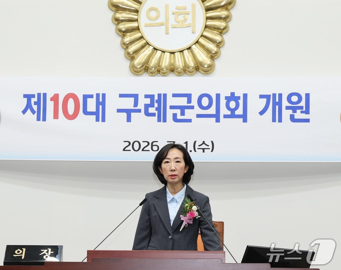 본문 이미지 - 제 10대 구례군의회 전반기 의장에 재선의 문승옥 의원이 선출됐다(구례군의회 제공)  