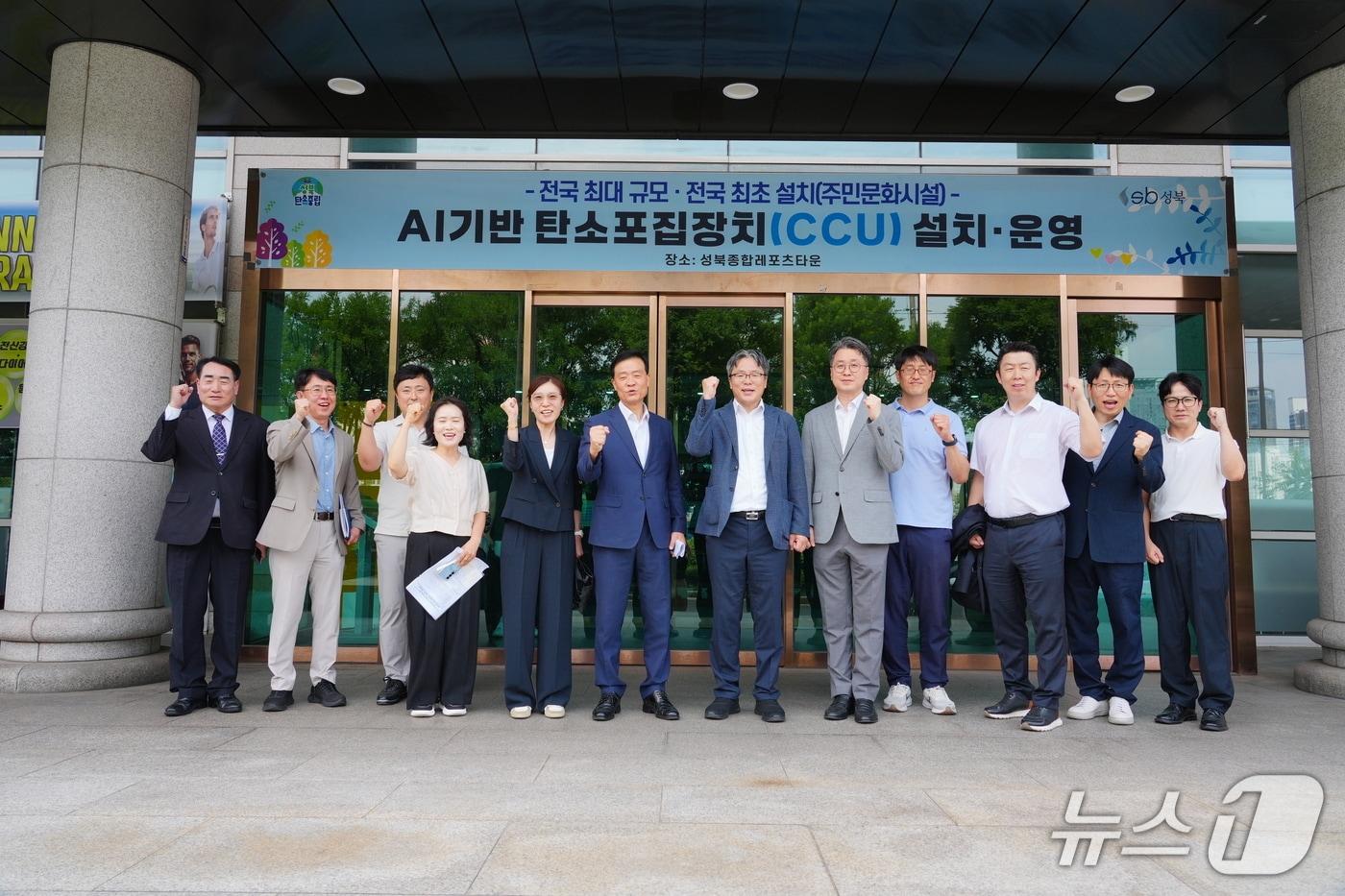 본문 이미지 - 주민문화시설 전국 최초·최대규모 AI기반 탄소포집장치 설치.(성북구 제공)
