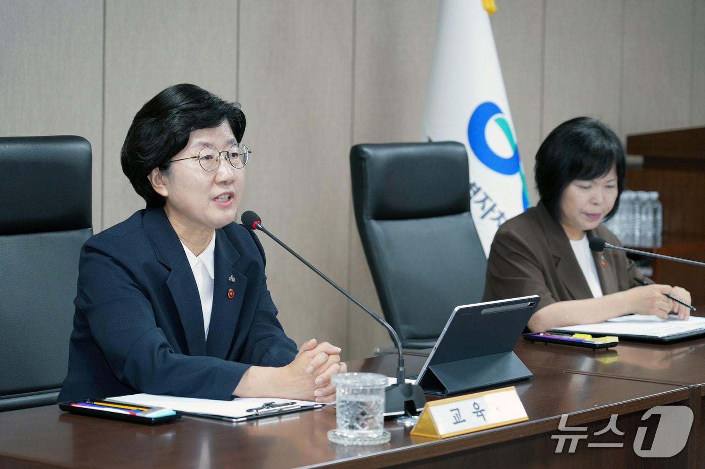 본문 이미지 - 확대주간기획조정회의를 주재하는 고의숙 제주도교육감.(제주도교육청 제공. 재판매 및 DB 금지)/뉴스1 