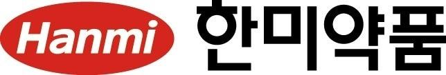 본문 이미지 - (한미약품 제공)