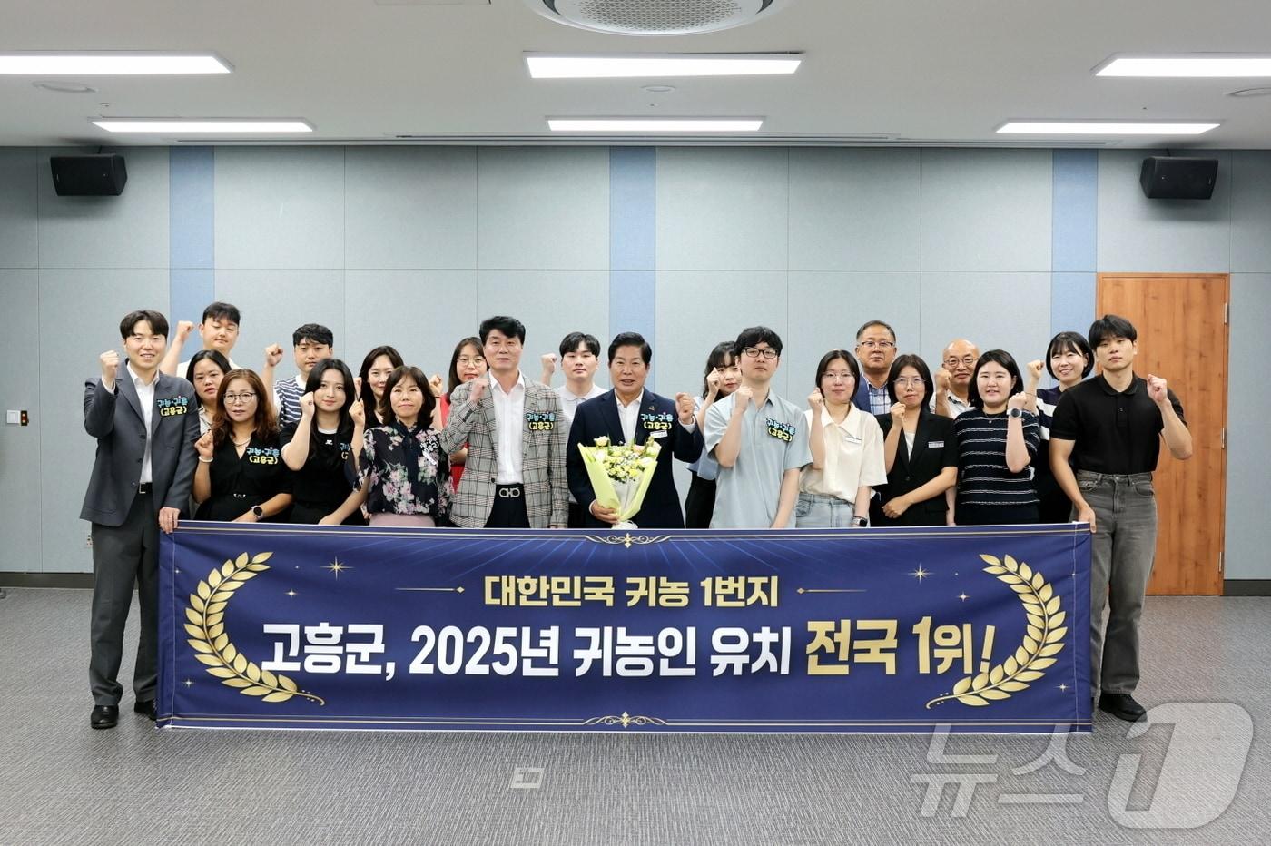 본문 이미지 - 전남광주통합특별시 고흥군이 2025년 귀농인 유치 전국 1위를 차지했다. (고흥군 제공. 재판매 및 DB금지) ⓒ 뉴스1 