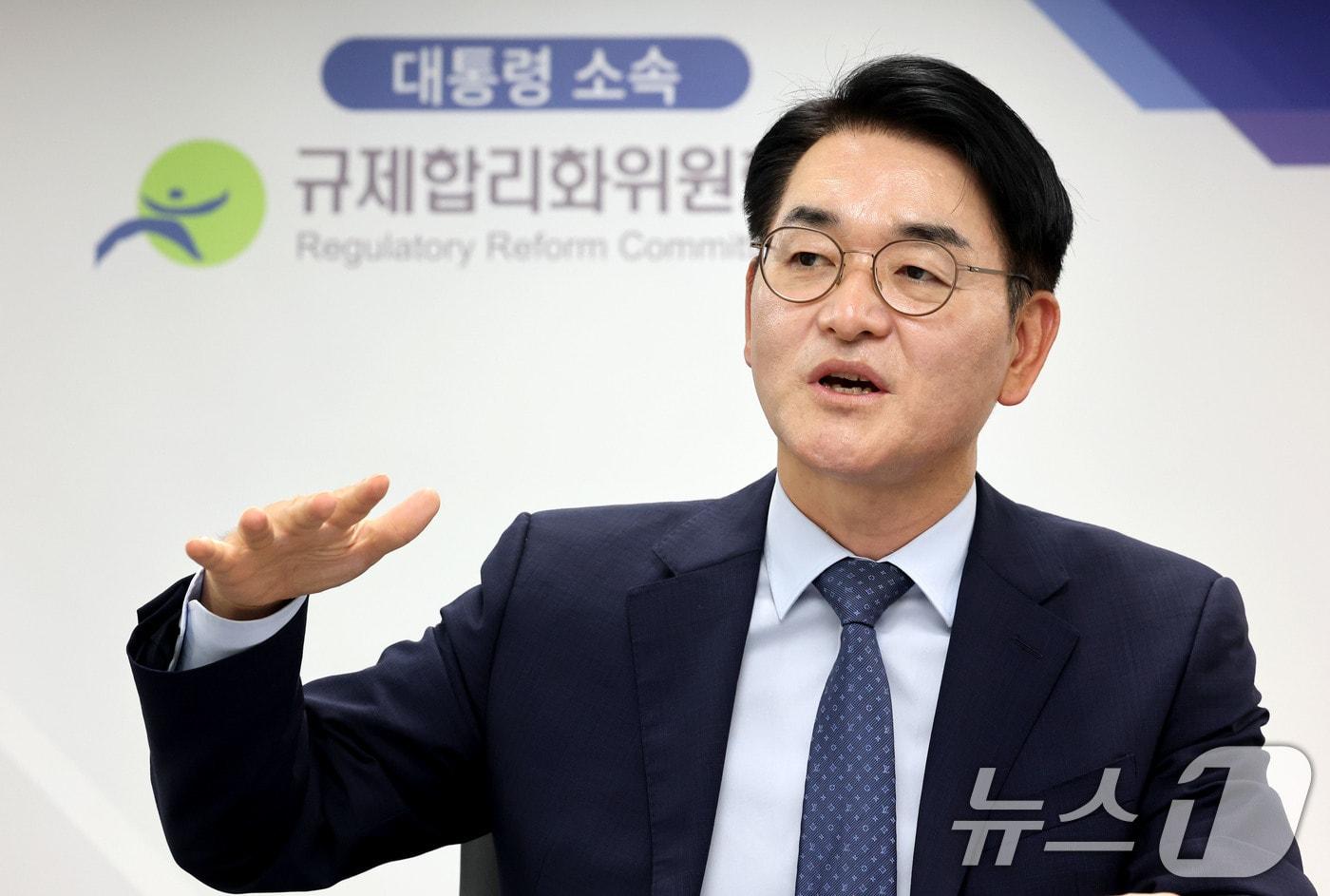 본문 이미지 - 박용진 대통령 직속 규제합리화위원회 부위원장이 3일 서울 중구 사무실에서 뉴스1과 인터뷰를 하고 있다. ⓒ 뉴스1 이광호 기자