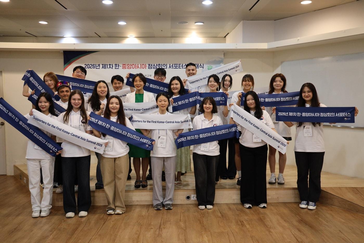 본문 이미지 - 외교부는 오는 9월 서울에서 열리는 제1차 한·중앙아시아 정상회의를 앞두고 3일 외교부 1층 모파마루에서 서포터스 발대식을 개최했다고 밝혔다.  (사진=외교부) 