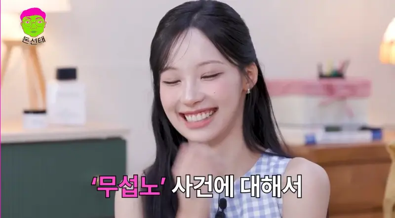 본문 이미지 - 사진=유튜브 '돈선태' 영상 갈무리