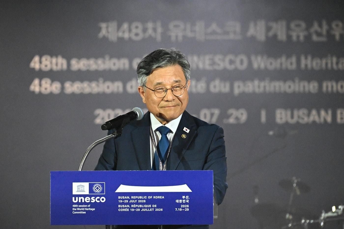 본문 이미지 - 제48차 유네스코 세계유산위원회 폐회식에서 허민 국가유산청장(국가유산청 제공)