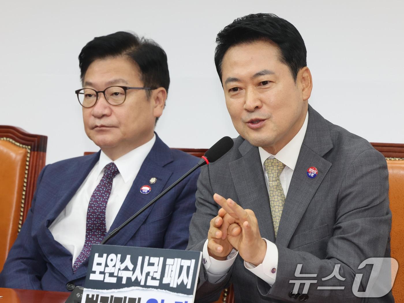 본문 이미지 - 장동혁 국민의힘 대표가 30일 오전 서울 여의도 국회에서 열린 최고위원회의에서 모두발언을 하고 있다. 2026.7.30 ⓒ 뉴스1 황기선 기자